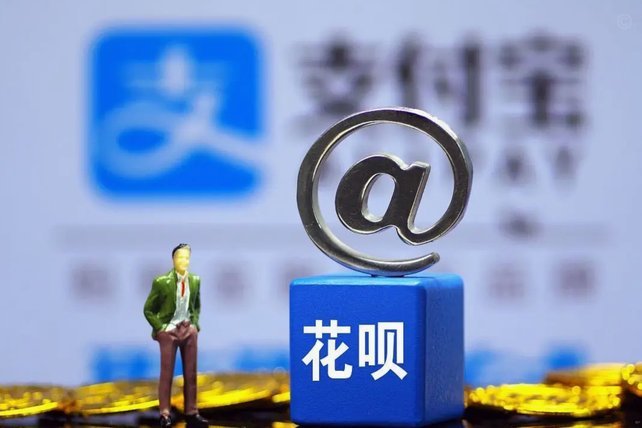 花呗套现真的可行吗？