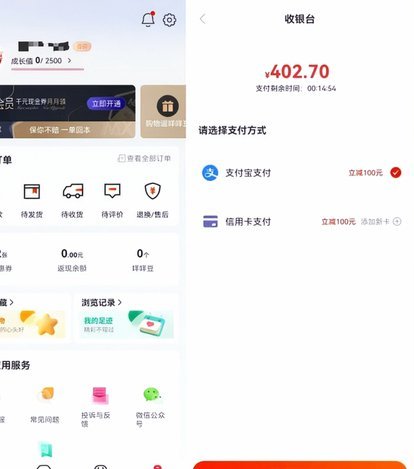 羊小咩便荔卡包功能与使用技巧详解