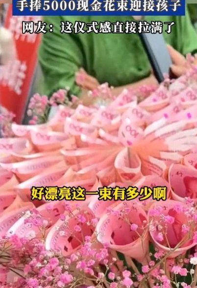拿去花的取现功能为何受限？