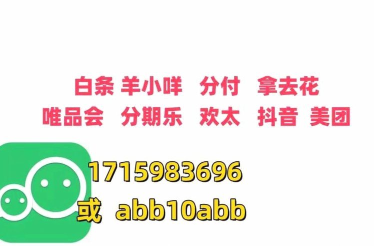 拿去花能取现吗