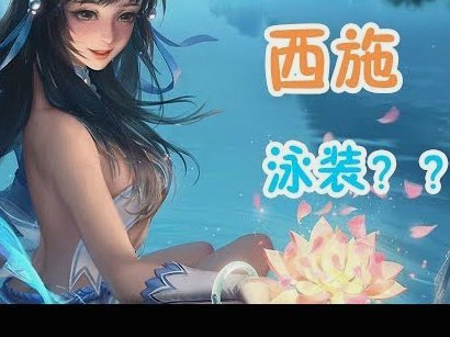 消费金融新模式风险分析