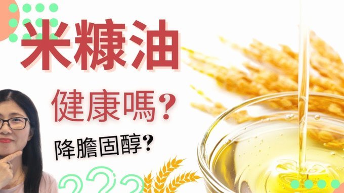 白条加油额度设计策略解析