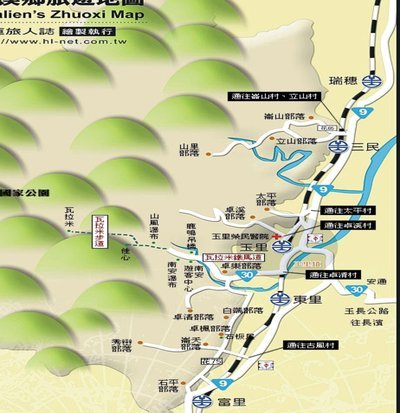 花呗平台注册地
