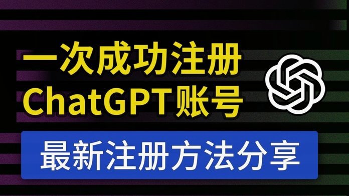 分付秒回：转账操作与安全指南
