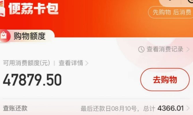 羊小咩提现到微信，安全吗？分为几个关键环节。