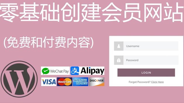 微信分付的钱怎么往出来套