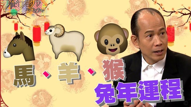 羊小咩金融是哪个公司