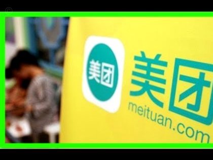 美团月付能不能取现