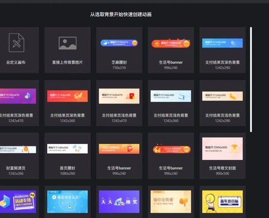 阿里鹿卡会员怎么取消