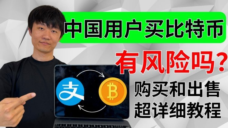 拿去花套现商家微信 现金违法吗怎么办