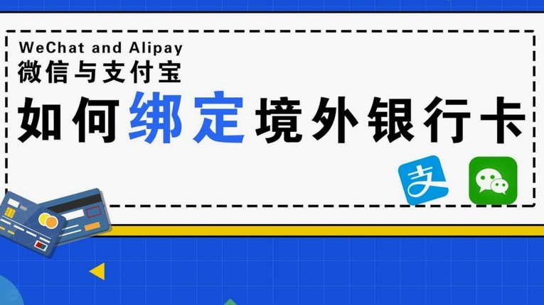 拿去花套现商家微信 现金违法吗怎么办