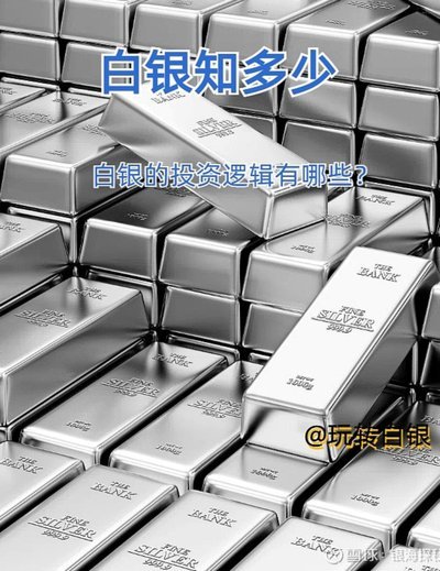 白条套出现金