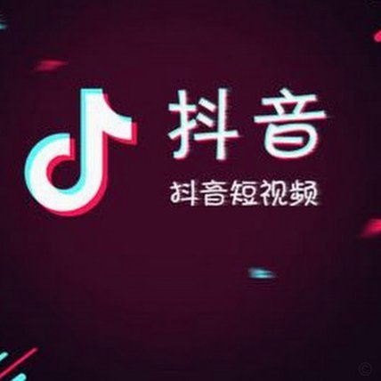 怎么套用抖音短视频
