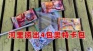 便荔卡包怎么借