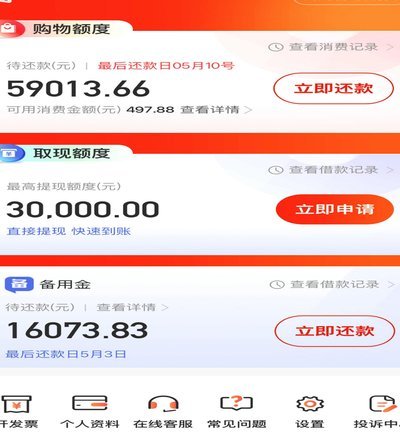 便荔卡包怎么借