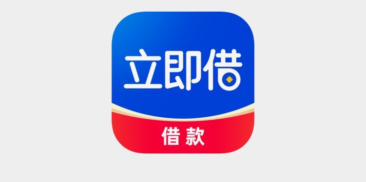 羊小咩贷款消费额度怎么提现