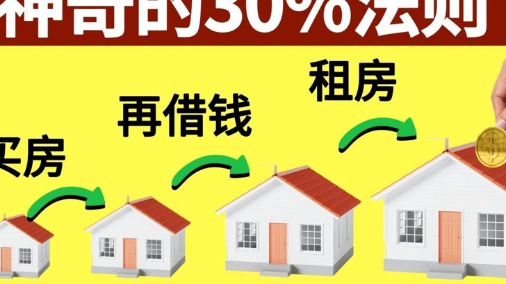 分期乐借钱秒关闭