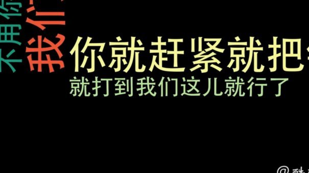分期乐24小时人工客服服务
