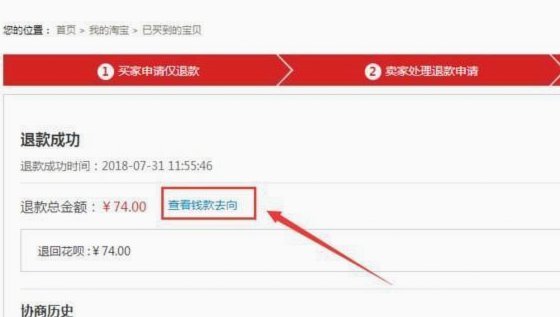 得物额度申请指南：轻松提升购物上限