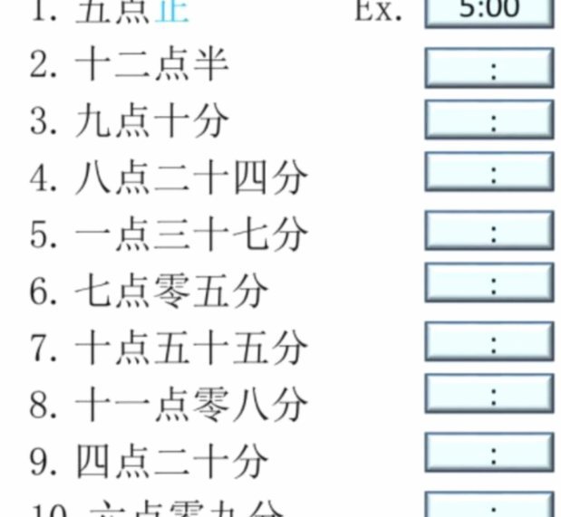 得物月付套现联系方式