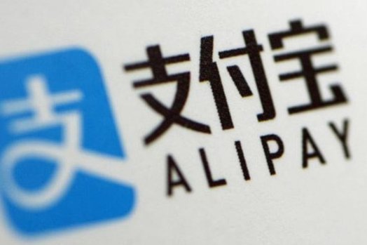 13家网贷平台