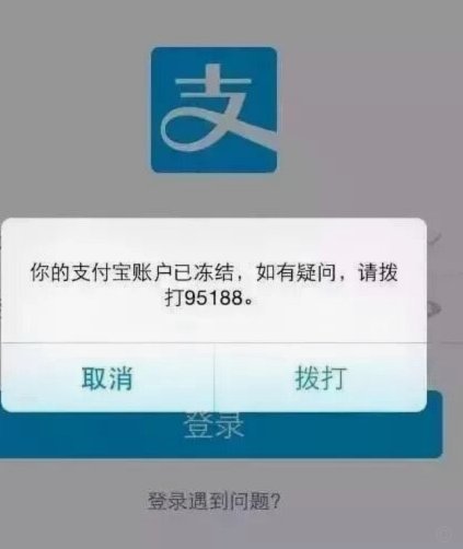 拍拍贷借款提现攻略