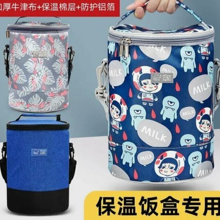 京东临时额度加油包怎么提现