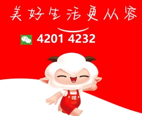 羊小咩享花卡积分价值变现：如何最大化回馈？