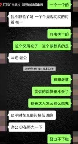 借不出钱了哪个平台还能借钱