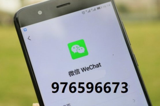 分期乐购物金额怎么提现