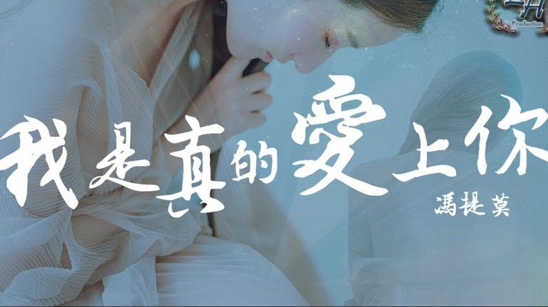 拿去花套现安全吗 平台是真的吗