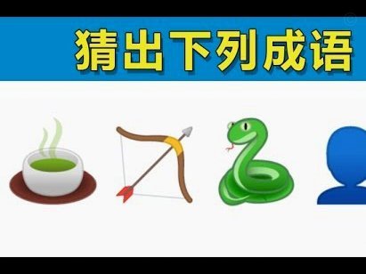 得物额度能套现吗