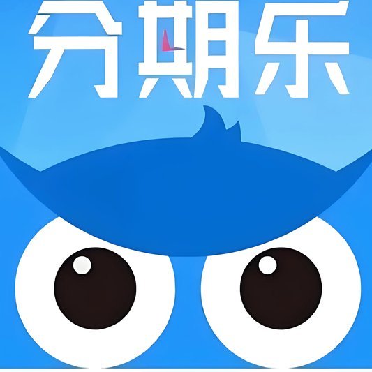 羊小咩变现手续费多少？费用结构与收费细节全解析