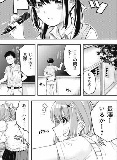 抖音月付额度能取现吗