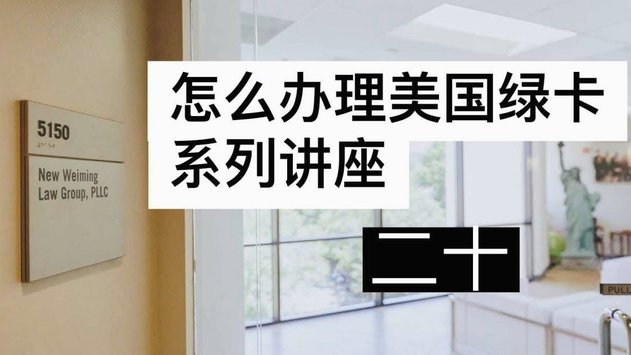 便利卡背后的商业秘密