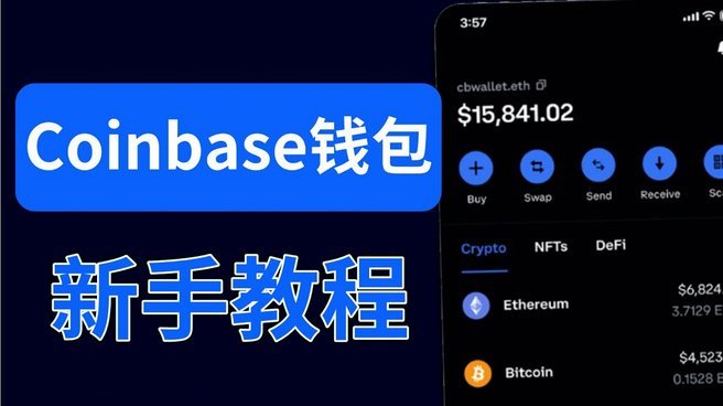 如何将得物钱包里的钱转到支付宝
