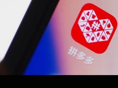 拼多多违规套现退货退款了是不是不算违规
