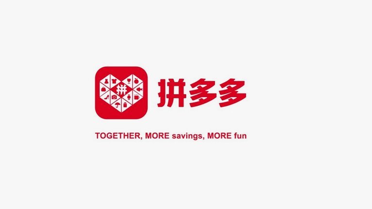拼多多违规套现退货退款了是不是不算违规