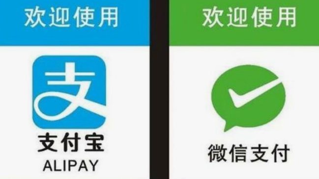 微信分付能提现吗？解析背后的限制条件