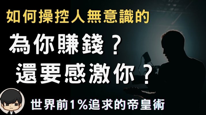 分付如何套出来