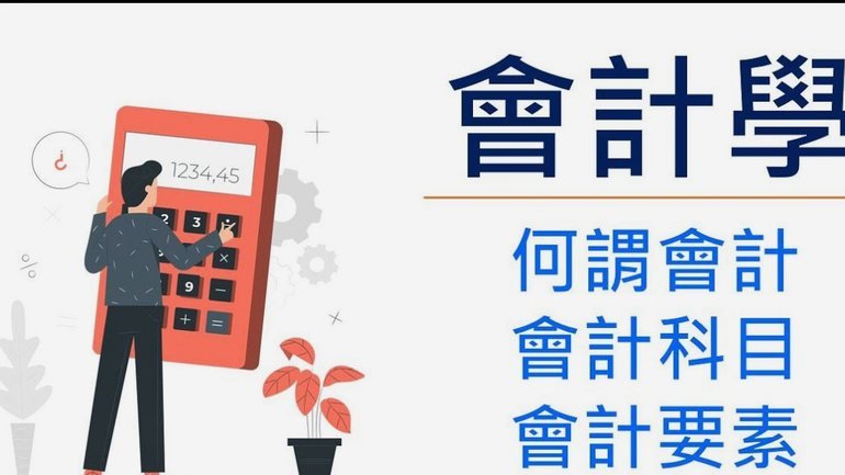 携程拿去花现金支持商户全解析