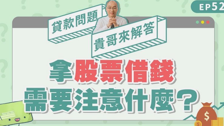 携程拿去花 哪些商户支持 现金