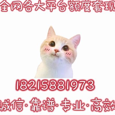 携程拿去花订酒店如何累积会员权益