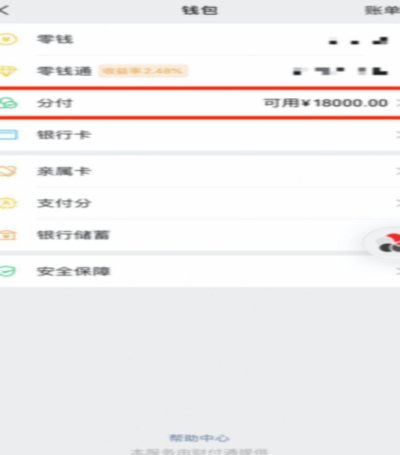 灵活便捷，智能管理