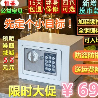 花呗套钱啥意思 现在还能用