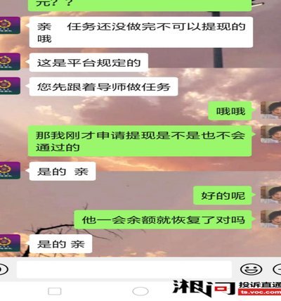 得物余额提现不出来怎么回事