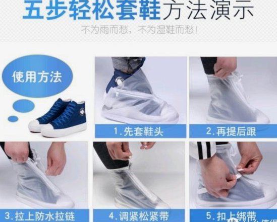 如何在闲鱼快速套出好价