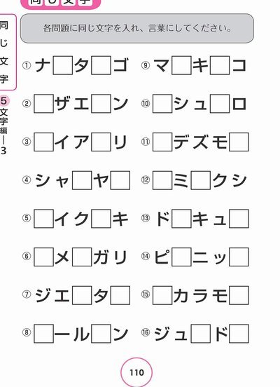 商家如何设置？
