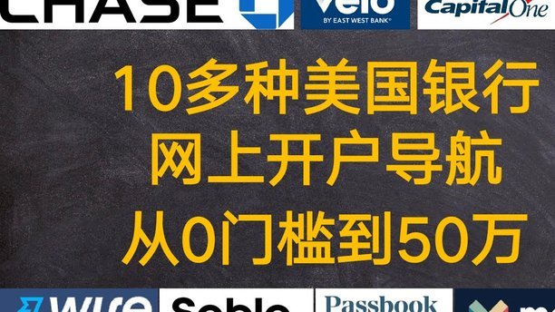 得物提现到银行卡有门道？拆解其资金流向的商业逻辑