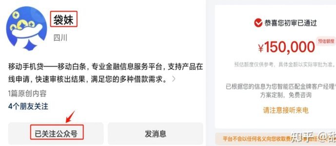 借不出钱了哪个平台还能借钱的